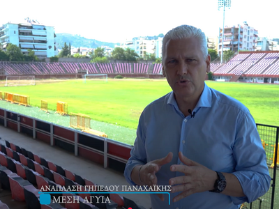 Φωκίων Ζαΐμης: Η «μπάλα» στην Ερασιτεχνι...