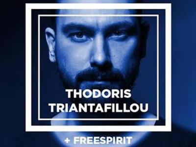 Tο café-cocktail bar VINTAGE παρουσιάζει...