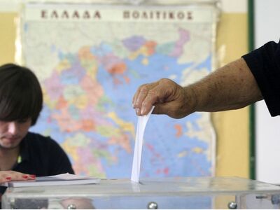 Στις 8 μονάδες η διαφορά ΣΥΡΙΖΑ-ΝΔ σύμφω...