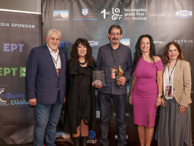 Δύο βραβεία για το "Mankind’s Folly...