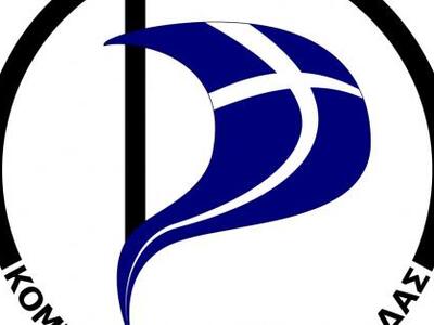 Κόμμα Πειρατών Δυτικής Ελλάδας: Φτιάχνου...