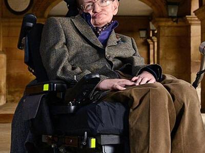 Στίβεν Χόκινγκ: Ψυχραιμία! Υπάρχει διέξο...