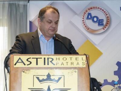 Ελλιπής η στήριξη μαθητών με ειδικές εκπ...