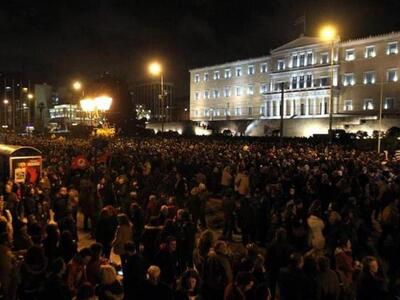 Συγκεντρώσεις υποστήριξης της κυβέρνησης...