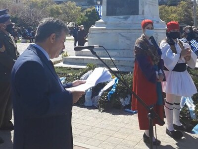 "Ευτυχισμένος όποιος γνωρίζει ιστορ...