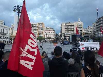 Κινητοποίηση της ΑΝΤΑΡΣΥΑ σήμερα στην πλ...