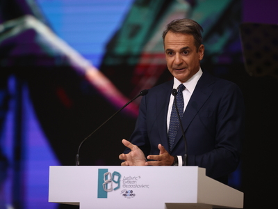 ΔΕΘ 2025: Το σχέδιο Μητσοτάκη για τη μεσ...