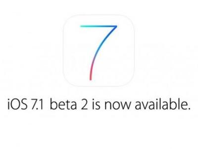 Την αναβάθμιση iOS7.1 για κινητές συσκευ...