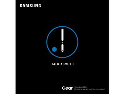 Έρχεται το Samsung Gear S3: Η επίσημη πα...