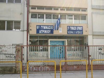 Αιτωλοακαρνανία: Τουλάχιστον 120 κενά στ...