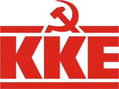 KKE: Απάντηση με λαϊκή συμμαχία 
