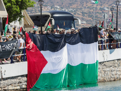 Οι Έλληνες και το Ισραήλ