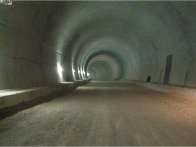 Σήραγγα Αιγίου