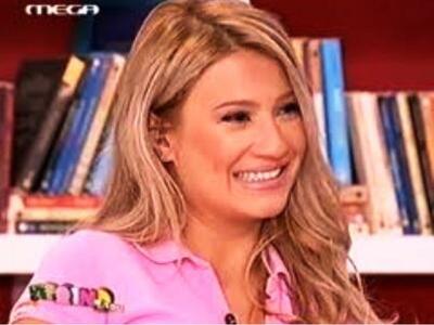 Το φετίχ της Φαίης Σκορδά, κληρονομιά  α...