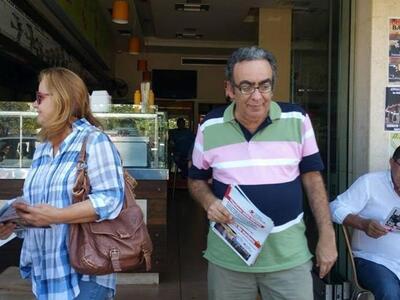 Περιοδεία της ΛΑΕ  στην Κάτω Αχαία