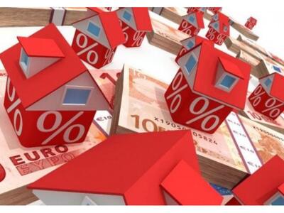 Από το 2015 η ρύθμιση για τα κόκκινα στε...