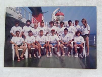 Πάνω στο κατάστρωμα του πλοίου της Γραμμ...