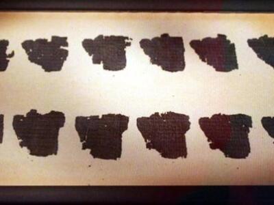 O πάπυρος του Δερβενίου υποψήφιος για εγ...