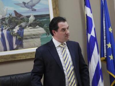 Γεωργιάδης: Κάποιοι επιθυμούν να βυθιστε...