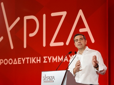 Τσίπρας στην ΚΕ του ΣΥΡΙΖΑ: "Πανστρ...