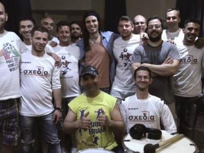 Οι Locomondo με το κομμάτι Samba Hellas ...