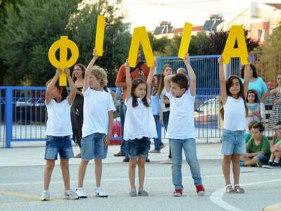 Με επιτυχία η γιορτή του 49ου Δημοτικού ...