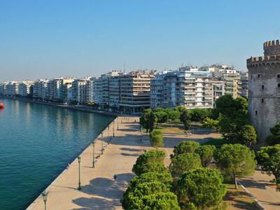 Η Θεσσαλονίκη στην κορυφή των ιδανικών π...