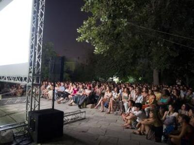 2ο Φεστιβάλ Θερινού Κινηματογράφου της Αθήνας