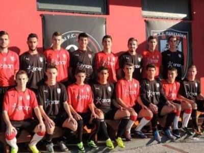 Πρόστιμο στην Παναχαϊκή 