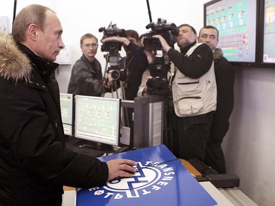 Ξεκίνησε η κατασκευή του αγωγού φυσικού ...