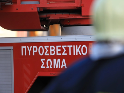 Αιγιάλεια: Απανθρακώθηκε άνδρας από φωτι...