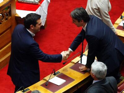 Στις 3 το μεσημέρι η πρώτη "επίσημη...