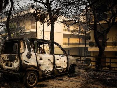 Οικονομική βοήθεια 20εκ. ευρώ στους πυρόπληκτους 