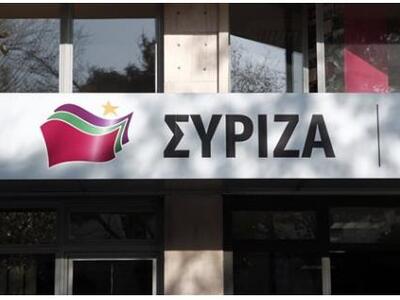 ΣΥΡΙΖΑ: Η παραίτηση Χαρακόπουλου ξεγυμνώ...