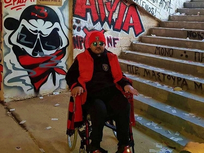 Το μήνυμα της Παναχαϊκής για την τελευτα...