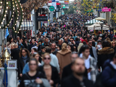 Αυτά είναι τα 20 δημοφιλέστερα ονόματα σ...