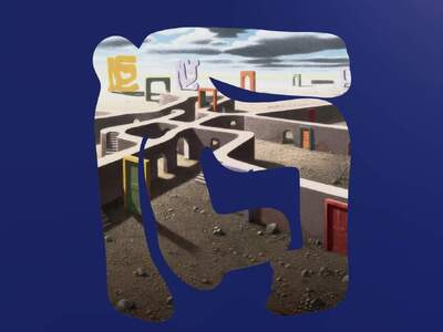 Διεθνές συνέδριο της Εταιρείας Συγγραφέω...