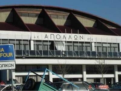 Ξεκινούν σήμερα οι Ακαδημίες του Απόλλωνα