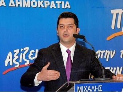 Μ. Μπεκίρης:" Ένας χρόνος εγκατάλει...