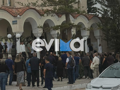 Στη Δροσιά Ευβοίας το «τελευταίο αντίο» ...