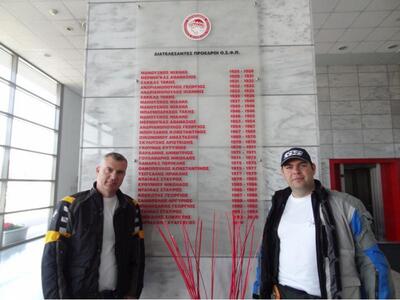 Γυρίζουν την Ν. Αμερική με «ερυθρόλευκη» φανέλα!