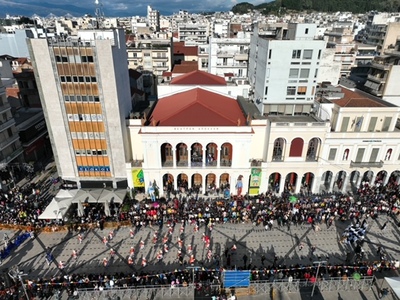 Την Τετάρτη 25 Φεβρουαρίου η απονομή των...