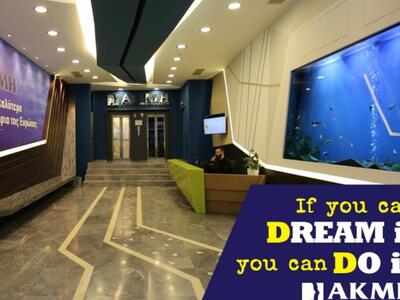 Εγγραφές χωρίς προκαταβολή & Υποτροφ...