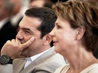 Ο "Ρουβίκωνας" τρολάρει την το...