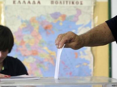 Στις 12,5 μονάδες η διαφορά ΝΔ-ΣΥΡΙΖΑ σε...