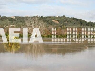 Hλεία: Στα όρια συναγερμού ο Αλφειός – Φ...