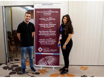 H Dur χορηγός στο 18ο Συνέδριο InfoCom World 2016