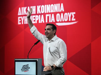 Εκλογές 2023 - Αλέξης Τσίπρας: Ο ΣΥΡΙΖΑ ...