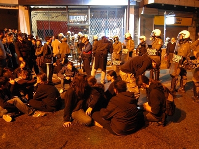 Κλήθηκαν απο τον αθλητικό δικαστή ΑΕΚ και ΠΑΟΚ