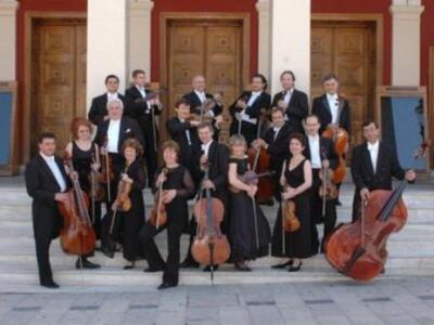 Τα είκοσι χρόνια της Ορχήστρας Πατρών